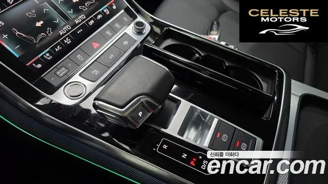 AUDI Q7 (4M) 45 TDI Quattro 2022 — photo 9 sur 20