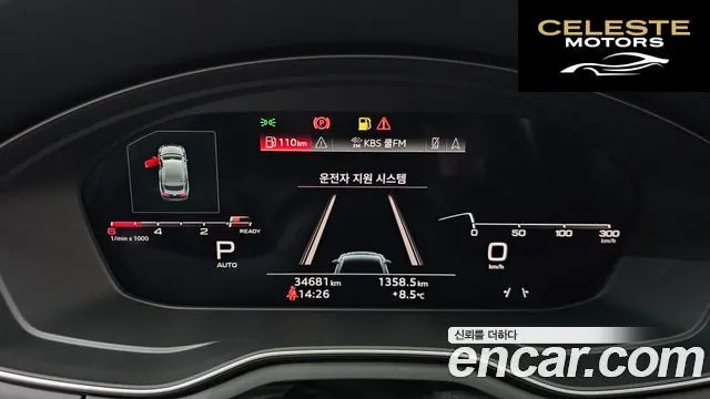 AUDI A5 (F5) 40 TDI Quattro Premium Sportback 2021 — photo 8 sur 20