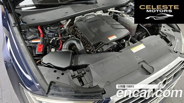 AUDI A6 (C8) 45 TFSI Quattro Premium 2020 — photo 6 sur 20