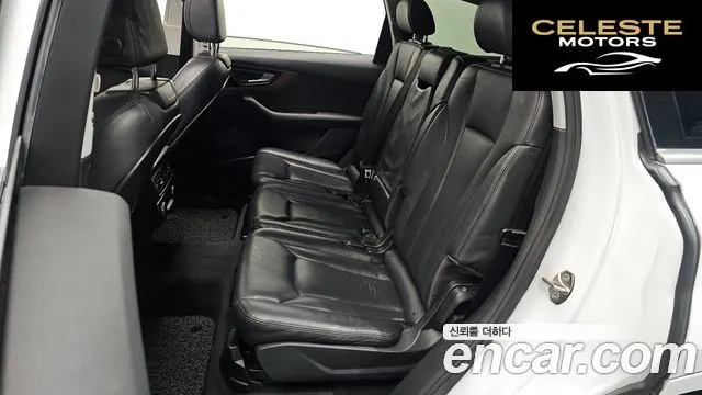 AUDI Q7 (4M) 35 TDI Quattro Premium 2016 — photo 12 sur 20