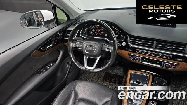 AUDI Q7 (4M) 35 TDI Quattro Premium 2016 — photo 13 sur 20
