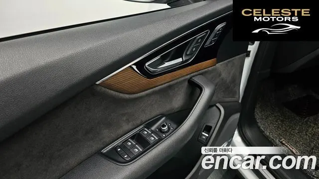 AUDI Q7 (4M) 35 TDI Quattro Premium 2016 — photo 18 sur 20