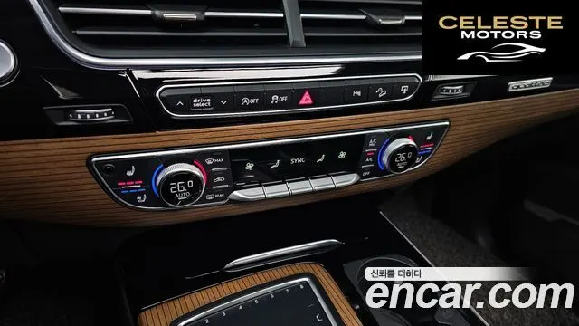AUDI Q7 (4M) 35 TDI Quattro Premium 2016 — photo 19 sur 20