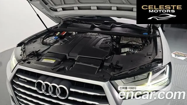 AUDI Q7 (4M) 35 TDI Quattro Premium 2016 — photo 6 sur 20