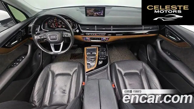 AUDI Q7 (4M) 35 TDI Quattro Premium 2016 — photo 7 sur 20