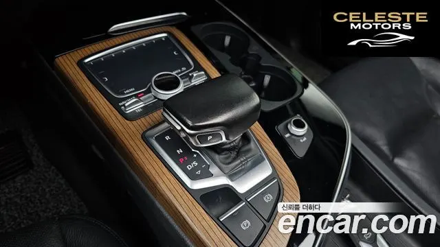 AUDI Q7 (4M) 35 TDI Quattro Premium 2016 — photo 9 sur 20