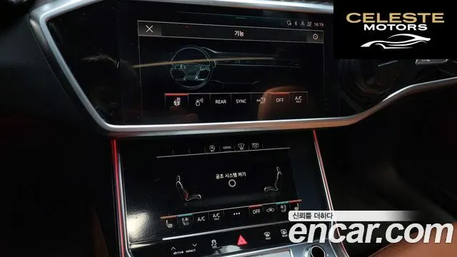 AUDI A6 (C8) 45 TFSI Premium 2021 — photo 16 sur 20