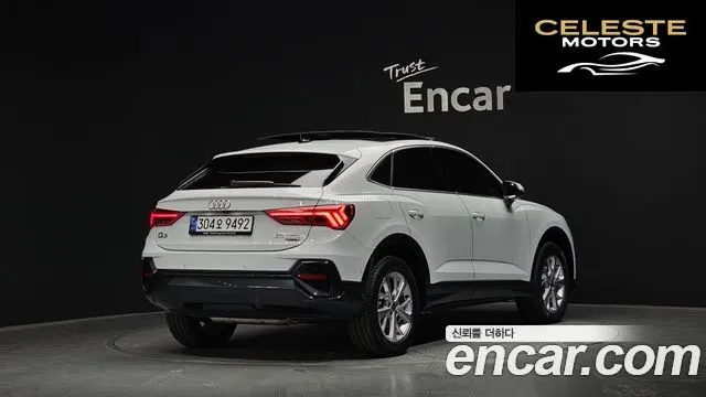 AUDI Q3 (F3) 40 TFSI Quattro Sportback 2024 — photo 2 sur 20