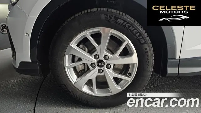 AUDI Q3 (F3) 40 TFSI Quattro Sportback 2024 — photo 5 sur 20