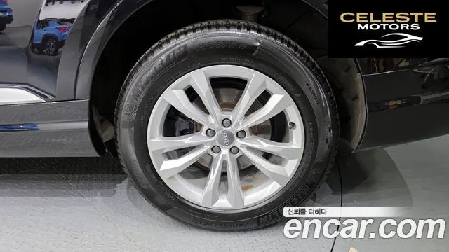 AUDI Q7 (4M) 45 TFSI Quattro 2019 — photo 5 sur 20