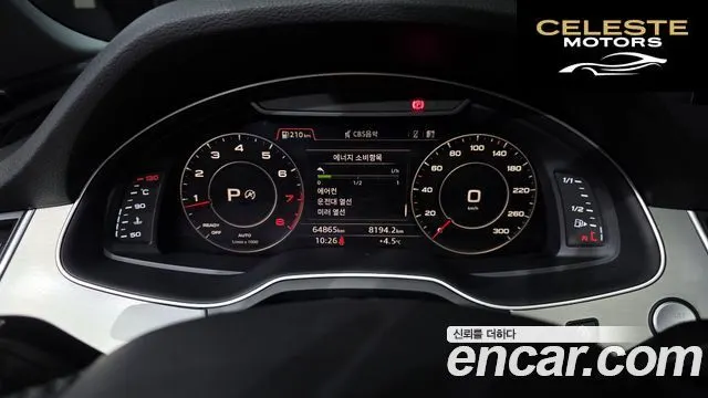 AUDI Q7 (4M) 45 TFSI Quattro 2019 — photo 8 sur 20