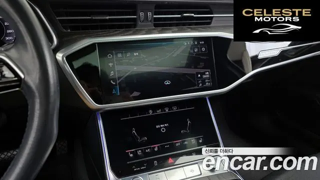 AUDI A6 (C8) 45 TFSI Quattro Premium 2020 — photo 14 sur 20