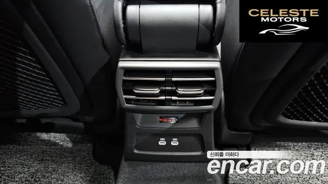 AUDI A3 (8Y) 40 TFSI Premium 2025 — photo 17 sur 20