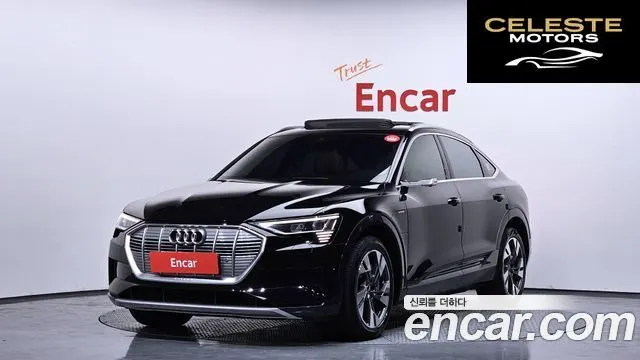 AUDI e-50 Quattro Sportback 2021 — photo 26 sur 26