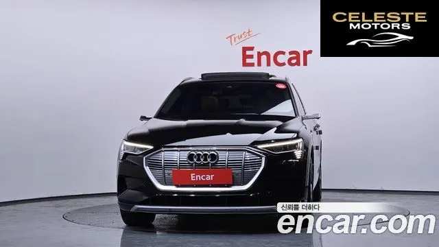 AUDI e-50 Quattro Sportback 2021 — photo 3 sur 26