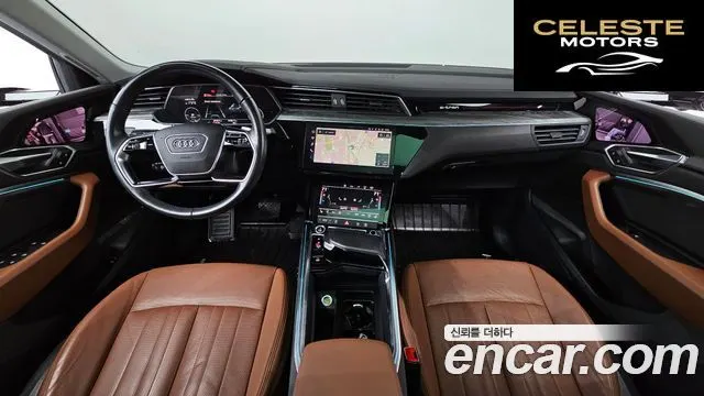 AUDI e-50 Quattro Sportback 2021 — photo 7 sur 26