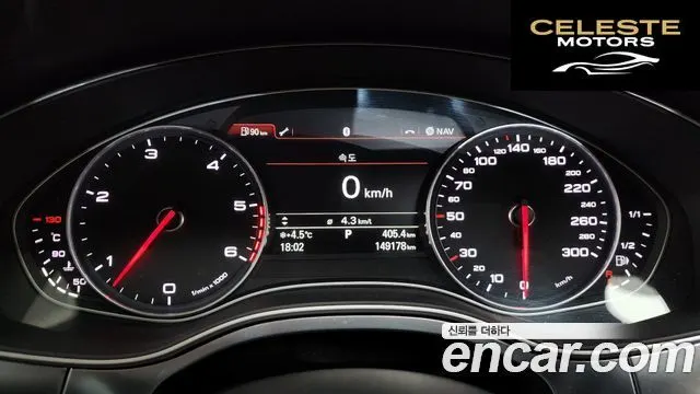 AUDI A7 3.0 TDI Quattro Dynamic 2013 — photo 8 sur 20