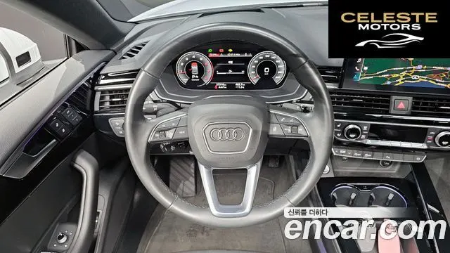 AUDI A5 (F5) 40 TFSI Quattro Premium Sportback 2022 — photo 13 sur 20