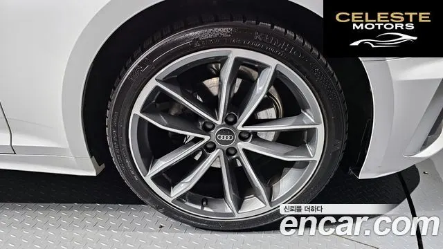 AUDI A5 (F5) 40 TFSI Quattro Premium Sportback 2022 — photo 5 sur 20