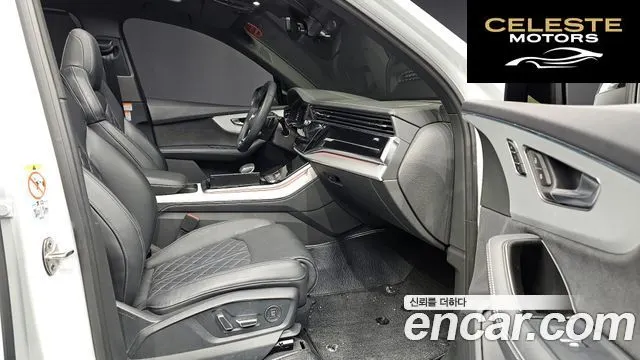 AUDI Q7 (4M) 50 TDI Quattro Premium 2023 — photo 10 sur 20