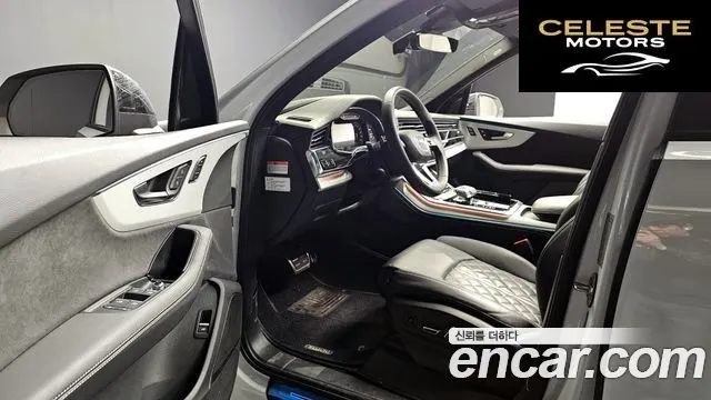 AUDI Q7 (4M) 50 TDI Quattro Premium 2023 — photo 12 sur 20