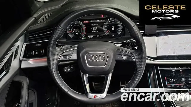 AUDI Q7 (4M) 50 TDI Quattro Premium 2023 — photo 13 sur 20
