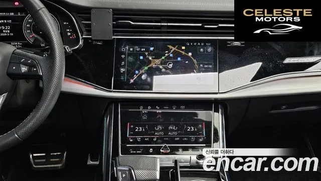 AUDI Q7 (4M) 50 TDI Quattro Premium 2023 — photo 15 sur 20