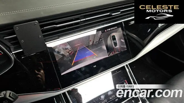 AUDI Q7 (4M) 50 TDI Quattro Premium 2023 — photo 16 sur 20