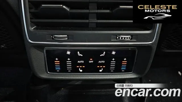 AUDI Q7 (4M) 50 TDI Quattro Premium 2023 — photo 19 sur 20