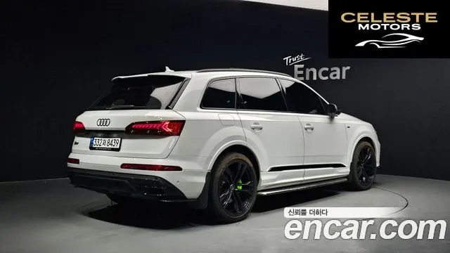 AUDI Q7 (4M) 50 TDI Quattro Premium 2023 — photo 2 sur 20