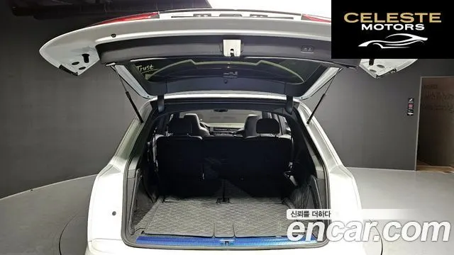 AUDI Q7 (4M) 50 TDI Quattro Premium 2023 — photo 20 sur 20