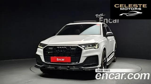 AUDI Q7 (4M) 50 TDI Quattro Premium 2023 — photo 3 sur 20