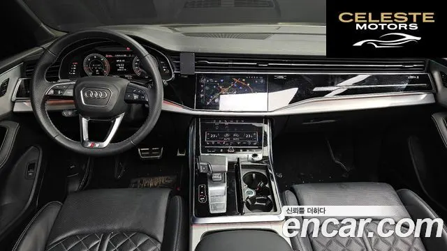 AUDI Q7 (4M) 50 TDI Quattro Premium 2023 — photo 7 sur 20