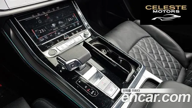 AUDI Q7 (4M) 50 TDI Quattro Premium 2023 — photo 9 sur 20