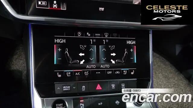 AUDI A6 (C8) 45 TFSI 2021 — photo 17 sur 20