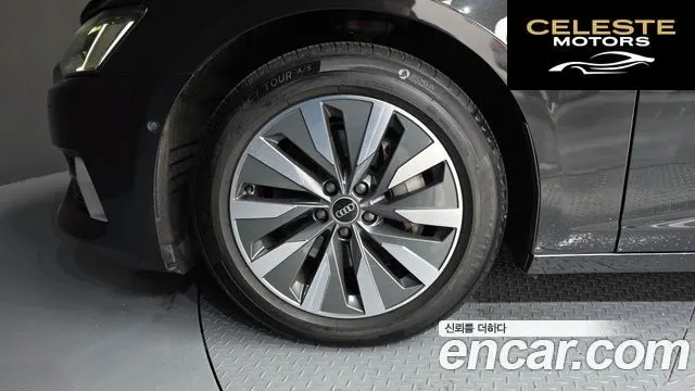 AUDI A6 (C8) 45 TFSI 2021 — photo 5 sur 20
