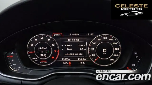 AUDI A5 (F5) 45 TFSI Quattro Premium Sportback 2019 — photo 8 sur 20
