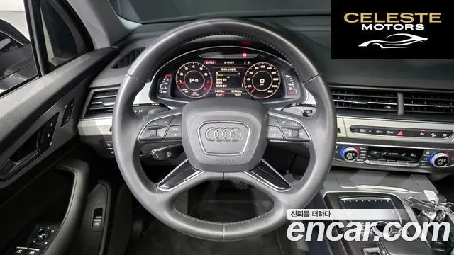 AUDI Q7 (4M) 45 TFSI Quattro 2019 — photo 13 sur 20
