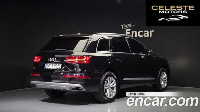 AUDI Q7 (4M) 45 TFSI Quattro 2019 — photo 2 sur 20