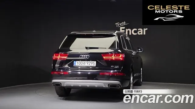 AUDI Q7 (4M) 45 TFSI Quattro 2019 — photo 4 sur 20