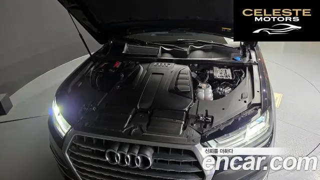 AUDI Q7 (4M) 45 TFSI Quattro 2019 — photo 6 sur 20