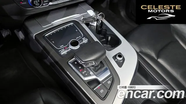 AUDI Q7 (4M) 45 TFSI Quattro 2019 — photo 9 sur 20
