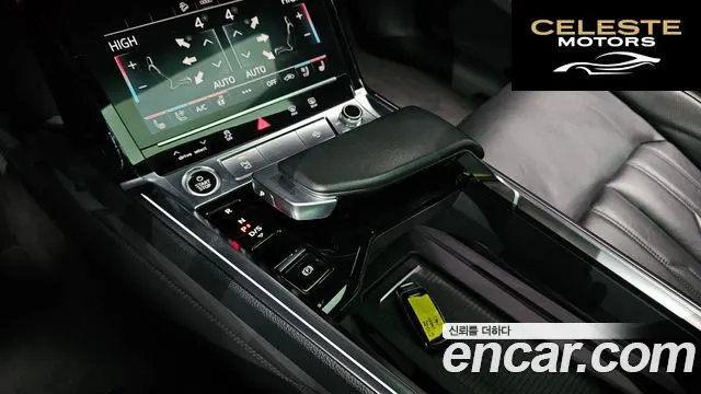 AUDI e-55 Quattro 2021 — photo 9 sur 20