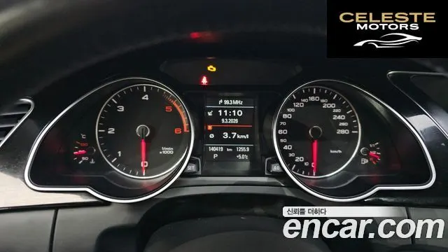 AUDI A5 35 TDI Quattro Dynamic Sport 2015 — photo 8 sur 20