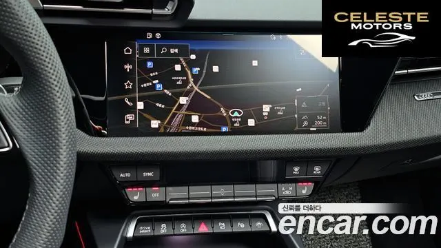 AUDI A3 (8Y) 40 TFSI Premium 2025 — photo 13 sur 20