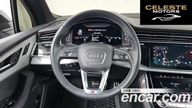 AUDI Q7 (4M) 55 TFSI Quattro Premium 2023 — photo 13 sur 20