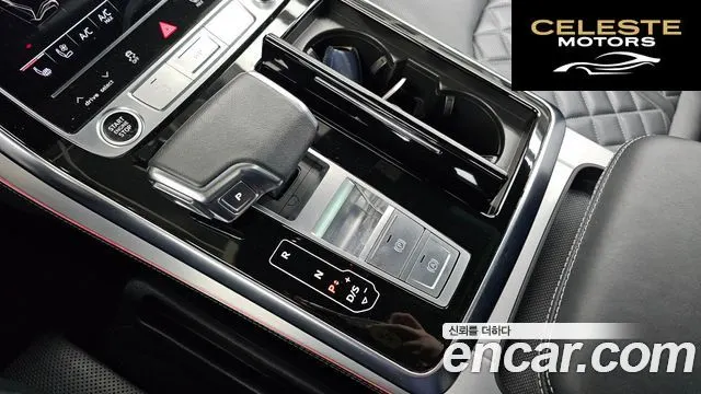AUDI Q7 (4M) 55 TFSI Quattro Premium 2023 — photo 9 sur 20