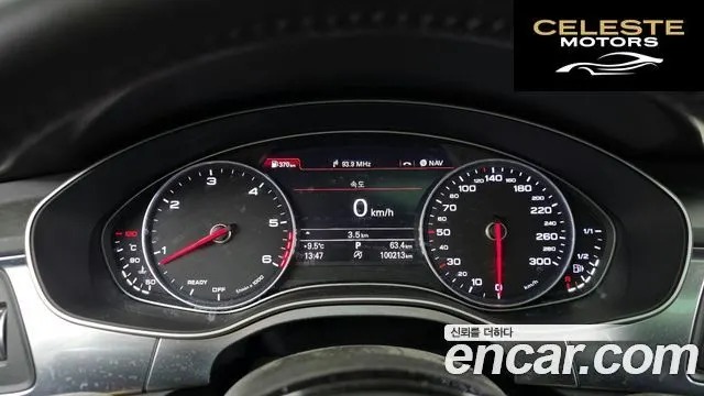 AUDI A7 55 TDI Quattro 2016 — photo 8 sur 20