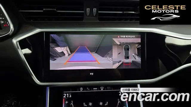 AUDI A6 (C8) 40 TDI Premium 2025 — photo 15 sur 20
