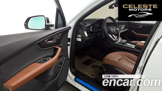 AUDI Q7 (4M) 45 TDI Quattro Premium 2023 — photo 10 sur 20